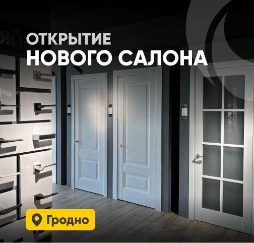 Первым 20 покупателям дарим подарки (акция до 20 сентября)