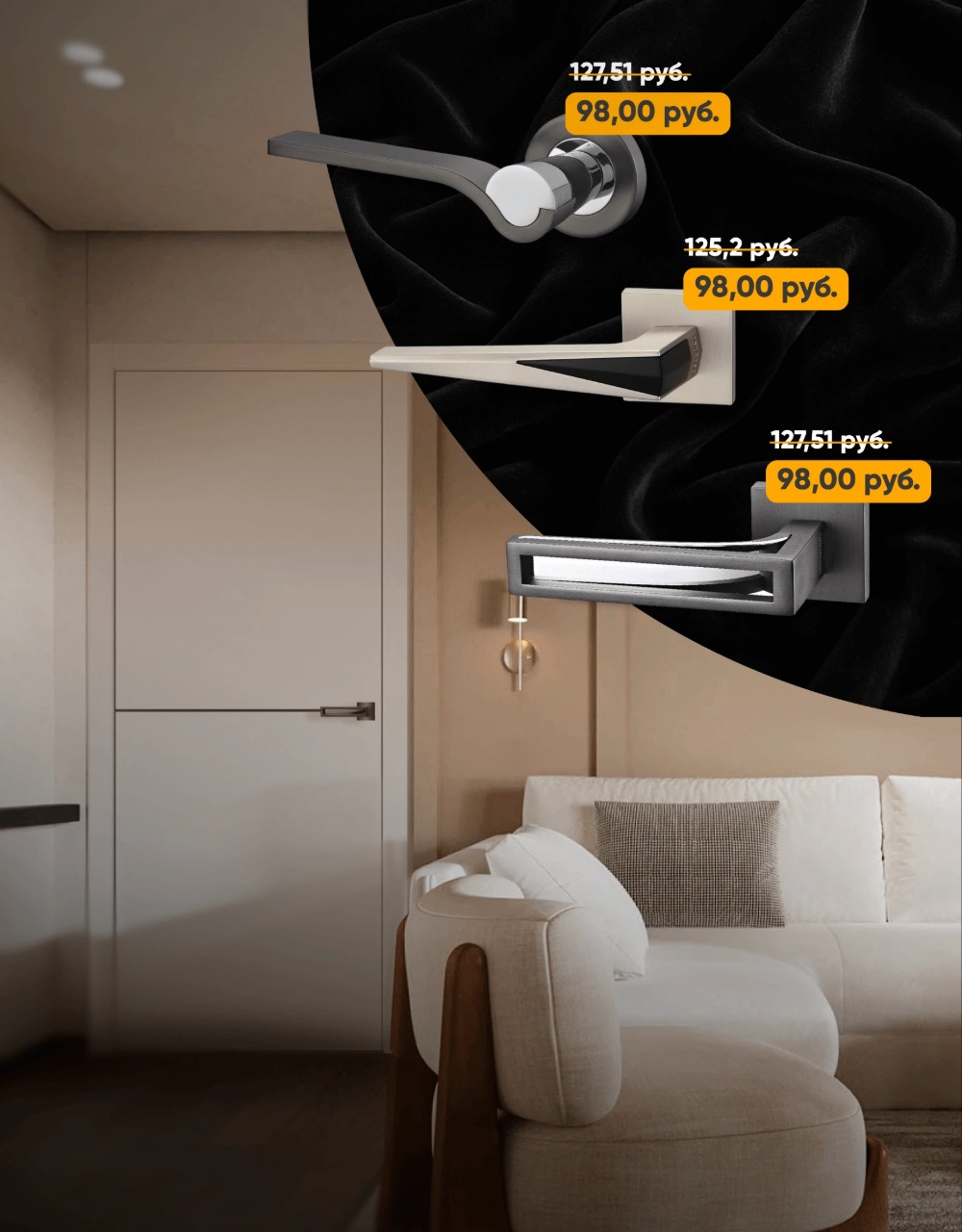 До -23% на ручки ORO&ORO