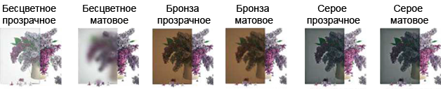 stekla-akma-2.png stekla-akma-2.png