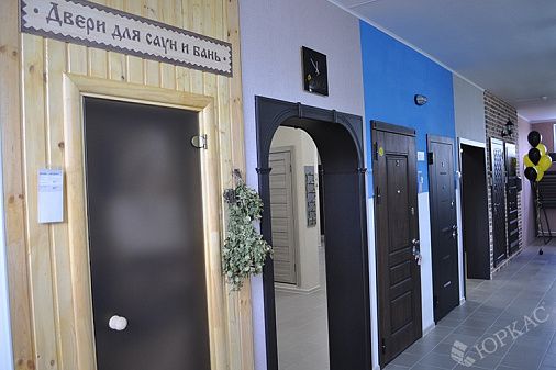 ул. Чапаева, 37, изображение 4