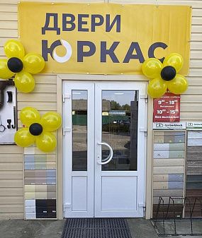 Лельчицы, ул. Коммунальная, 1, изображение 1