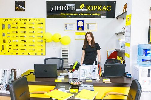 Бобруйск, ул. Минская, 22, изображение 3