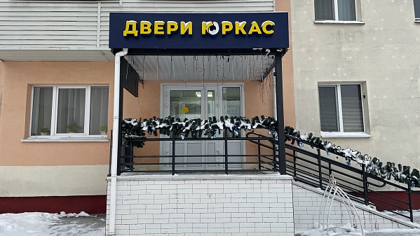 Лунинец, пл. Ленина 9, изображение 5