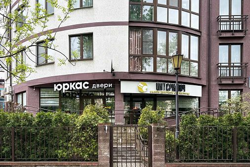 Минск, ул. Грибоедова, 9, изображение 35