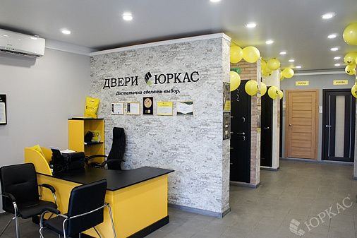 Столин, ул. Брестская, 24, изображение 2