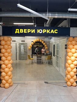 Жодино, пр-т Ленина, 3А, изображение 1