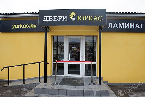 Столин, ул. Брестская, 24, изображение 1