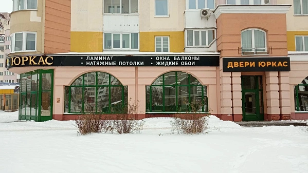 Витебск, пр. Строителей, 5-2, изображение 5