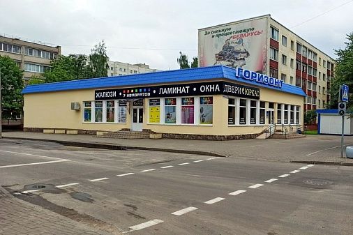 Бобруйск, ул. Минская, 22, изображение 1