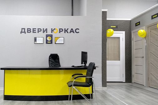 ул. Молодежная, 27А, изображение 2