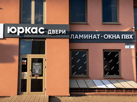 Витебск, проспект Строителей, 2, изображение 11