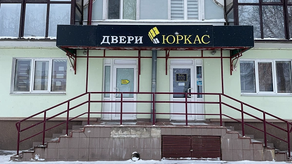 Пинск, пл. Ленина, 6, изображение 1