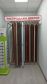 Бобруйск, ул. Минская, 108Б, изображение 26