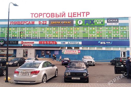 пр-т Революции, 17, изображение 1