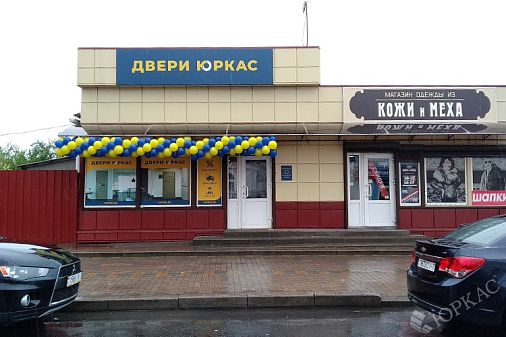Гомель, ул. Карповича, 43а, изображение 1