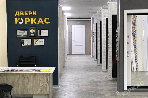 Иваново, ул. Красных партизан, 57А, изображение 2