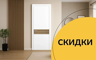 Квалитет