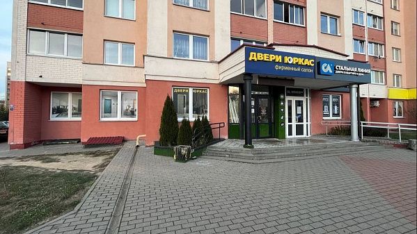 Гродно, ул. Белуша, 20Б, пом. 7, изображение 1