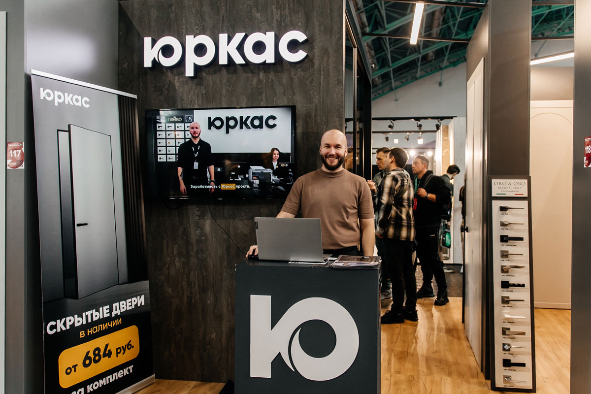 Белорусские дни дизайна и архитектуры 2026